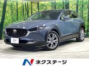 2019 MAZDA OTHER
