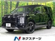 2024 MITSUBISHI OTHER