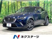 2017 MAZDA CX-3