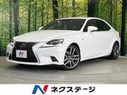 2014 LEXUS IS