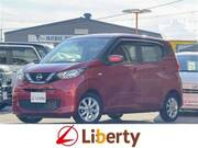 2020 NISSAN DAYZ