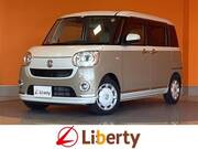 2021 DAIHATSU OTHER