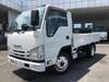 ISUZU OTHER