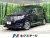 HONDA OTHER