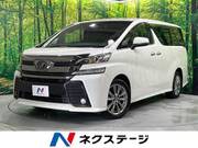 2017 TOYOTA VELLFIRE