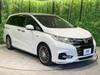 HONDA OTHER