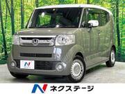 2016 HONDA OTHER