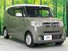HONDA OTHER