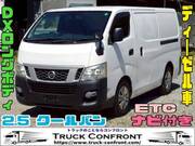 2014 NISSAN OTHER
