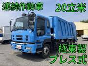 2008 ISUZU GIGA