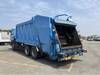 ISUZU GIGA