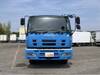 ISUZU GIGA