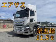 2018 HINO PROFIA