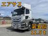 HINO PROFIA