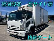 2011 ISUZU FORWARD