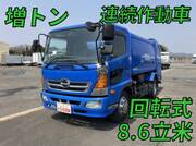 2011 HINO POWDER CEMENT TRUCK