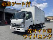 2017 TOYOTA DYNA