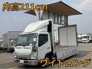 2020 FUSO CANTER ALUMINUM WING