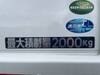 FUSO CANTER
