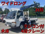 2000 ISUZU OTHER