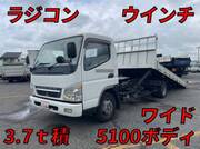 2005 FUSO CANTER