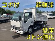2023 ISUZU OTHER