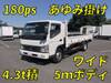 FUSO CANTER