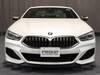 BMW 8 SERIES