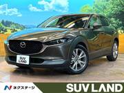 2019 MAZDA OTHER