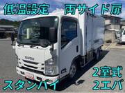 2020 ISUZU OTHER
