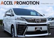 2022 TOYOTA VELLFIRE