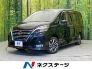 2022 NISSAN SERENA