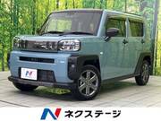 2023 DAIHATSU OTHER