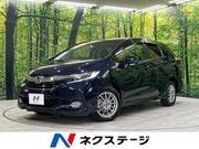 2016 HONDA SHUTTLE