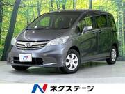 2012 HONDA FREED