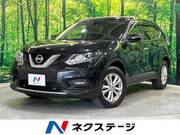 2017 NISSAN X-TRAIL