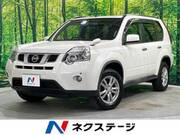 2014 NISSAN X-TRAIL 20S