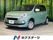 2015 TOYOTA PASSO