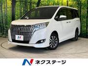 2017 TOYOTA ESQUIRE Gi Premium PKG