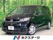 2022 HONDA FREED G