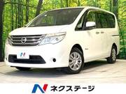 2016 NISSAN SERENA
