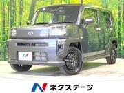 2023 DAIHATSU OTHER