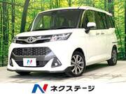 2018 TOYOTA TANK