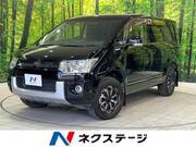 2013 MITSUBISHI OTHER