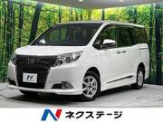 2015 TOYOTA ESQUIRE Gi