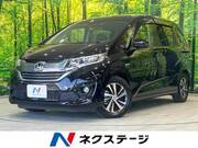 2019 HONDA FREED HYBRID