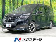 2017 NISSAN SERENA HIGHWAYSTAR V SELECTION