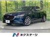 MAZDA OTHER