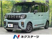 2024 SUZUKI OTHER