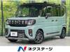 SUZUKI OTHER